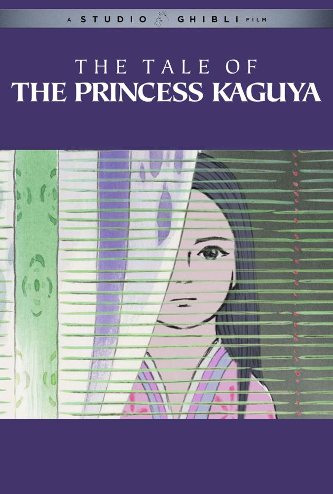 The Tale of the Princess Kaguya 